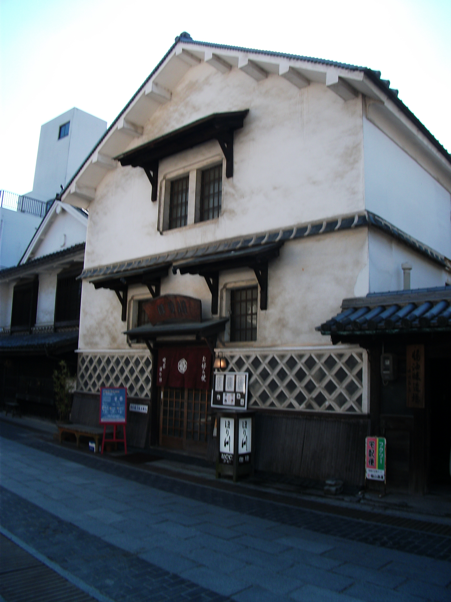 Takehara Preservation District