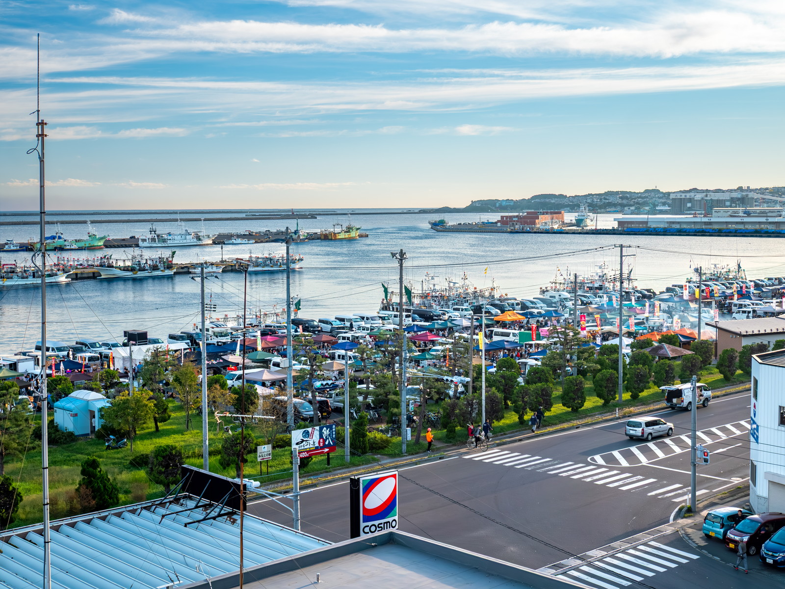 Tatehana Wharf Morning Market