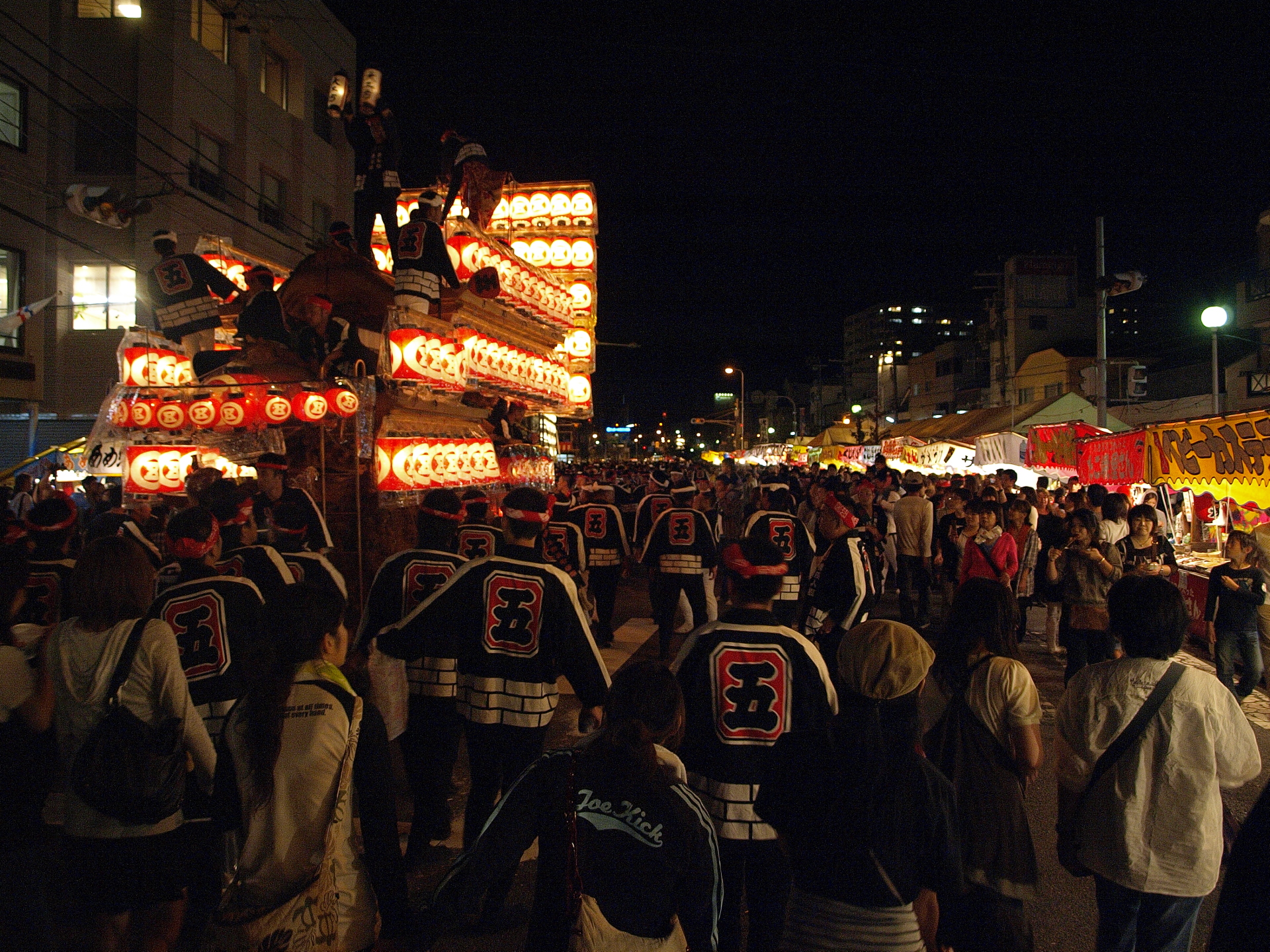 Kishiwada Danjiri Matsuri