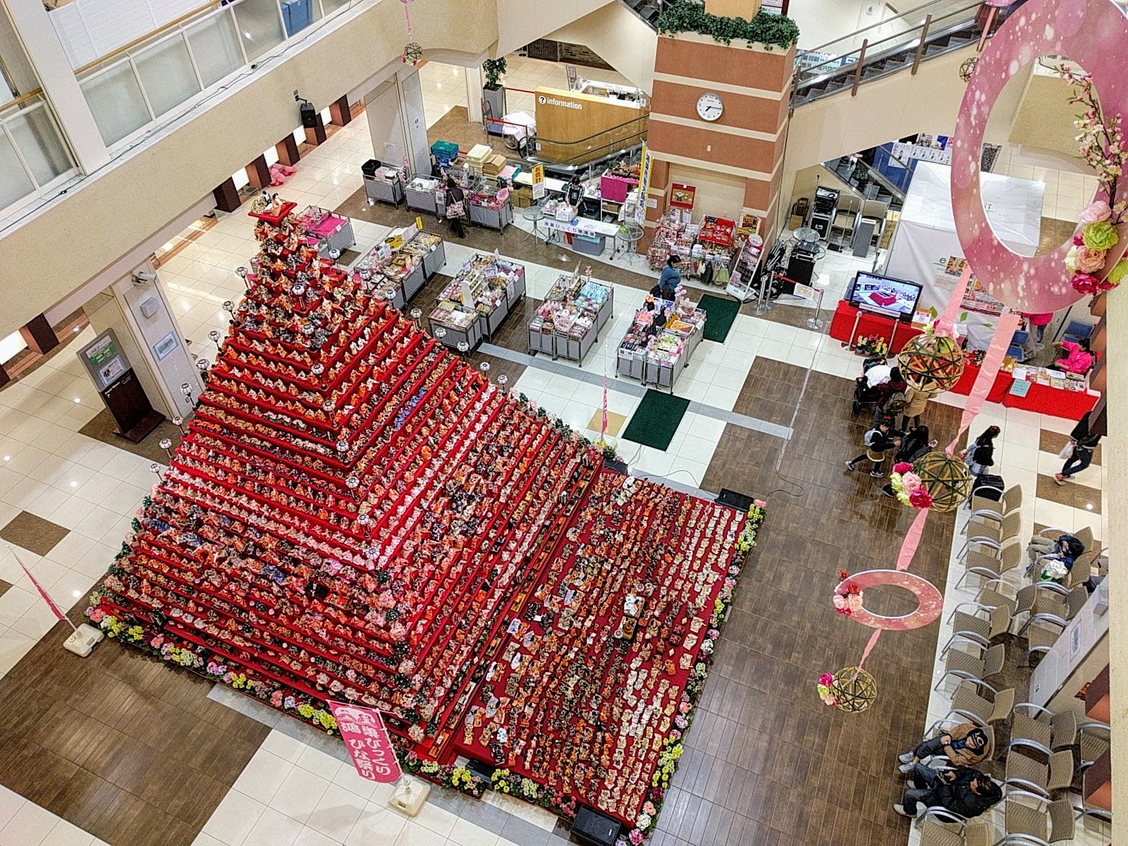 Konosu Bikkuri Hina Matsuri
