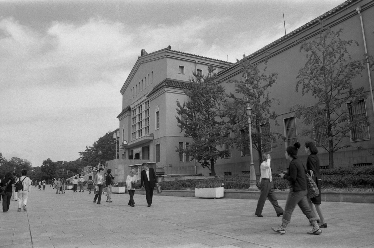 Osaka Municipal Museum of Art