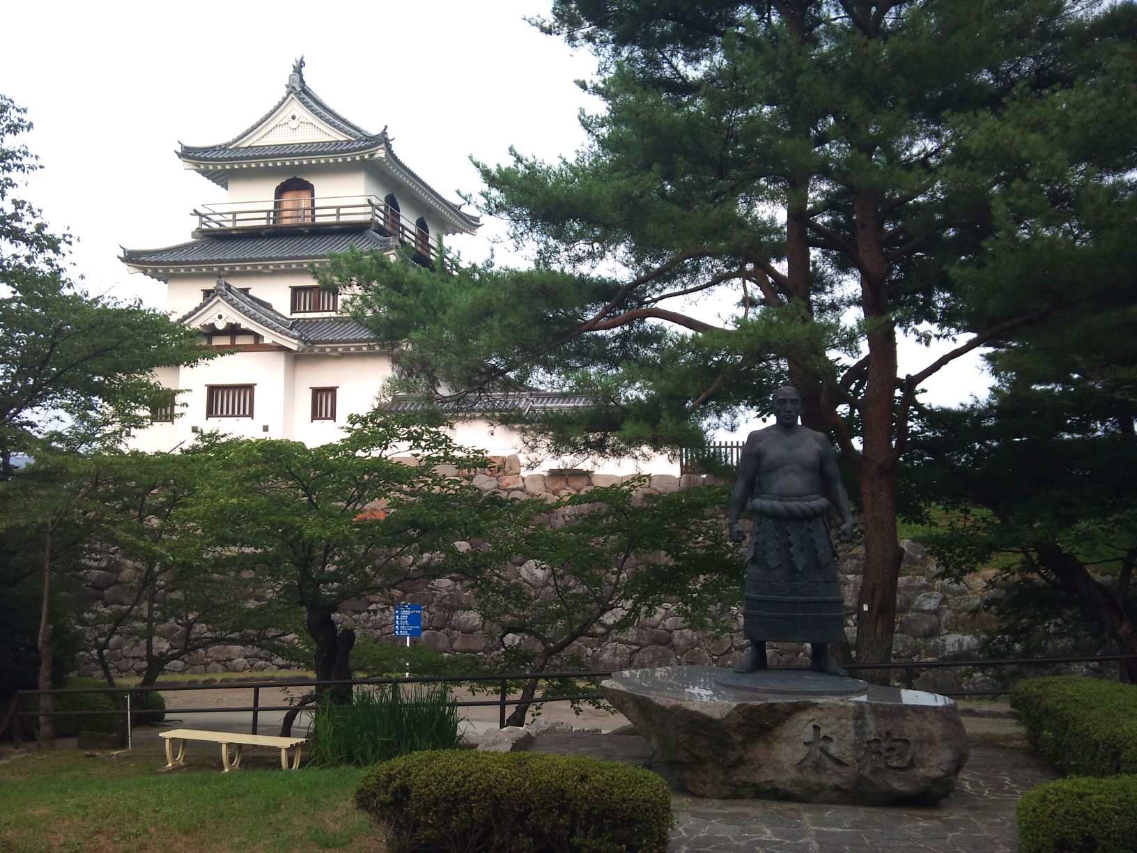 Shiroishi Castle